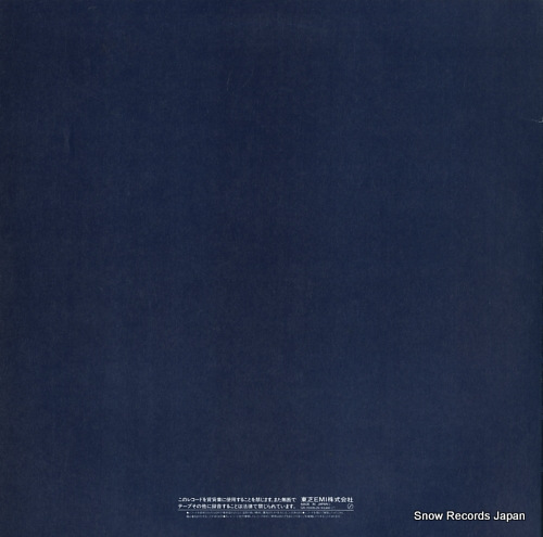 FISCHER, EDWIN bach; das wohltemperierte klavier vol.1 GR-70028.29