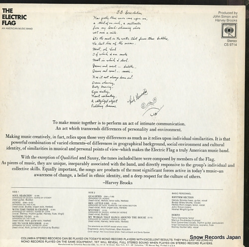 ELECTRIC FLAG, THE an american music band CS9714