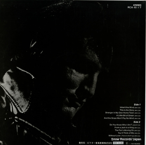 PRESLEY, ELVIS back in memphis RCA-6117
