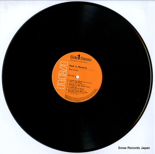PRESLEY, ELVIS back in memphis RCA-6117