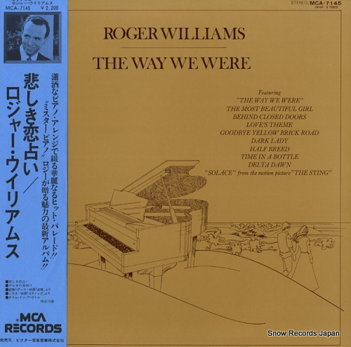 WILLIAMS, ROGER the way we were MCA-7145