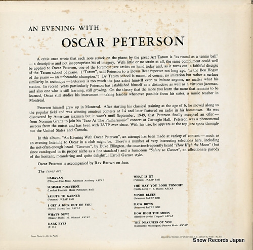 PETERSON, OSCAR an evening with oscar peterson MV2691