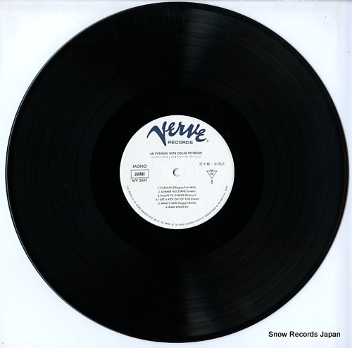 PETERSON, OSCAR an evening with oscar peterson MV2691