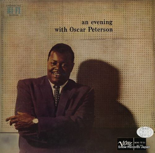 PETERSON, OSCAR an evening with oscar peterson MV2691