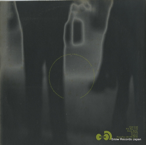 DAVID poker face ep CLUB11 - back cover
