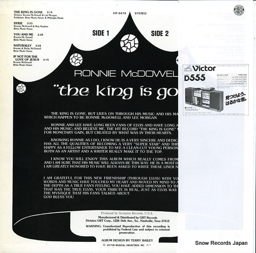 MCDOWELL, RONNIE the king is gone VIP-6478 - back cover