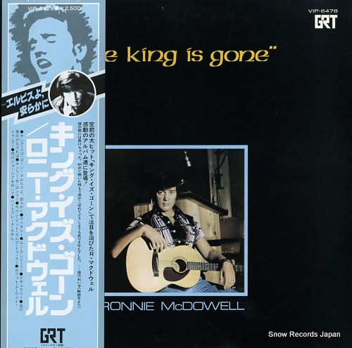 MCDOWELL, RONNIE the king is gone VIP-6478 - front cover