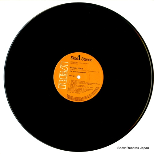 HUES CORPORATION, THE rockin' soul RCA-6260