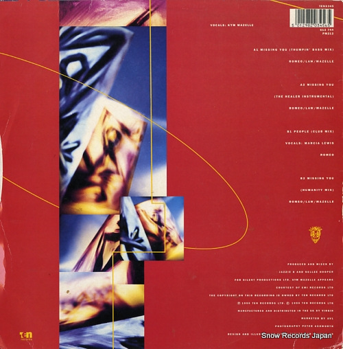 SOUL II SOUL missing you TENX345/613744