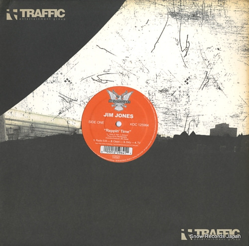 JONES, JIMMY reppin' time / we fly high KOC125964 - front cover