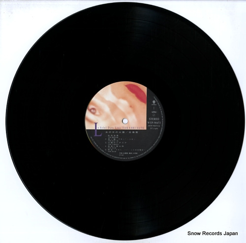 SATO, TAKASHI le soleil dans leau WTP-90473 - disc