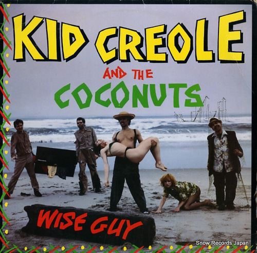 CREOLE, KID, AND THE COCONUTS wise guy SRK3681 - front cover