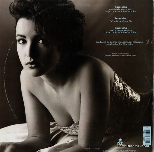 WIEDLIN, JANE blue kiss IRS-23585