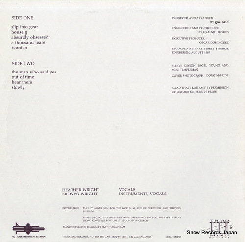 GOD SAID off the plot MSR2/TMLP25 - back cover
