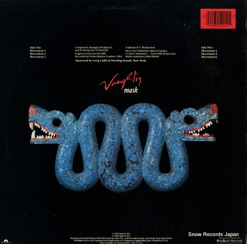 VANGELIS mask 825245-1Y-1