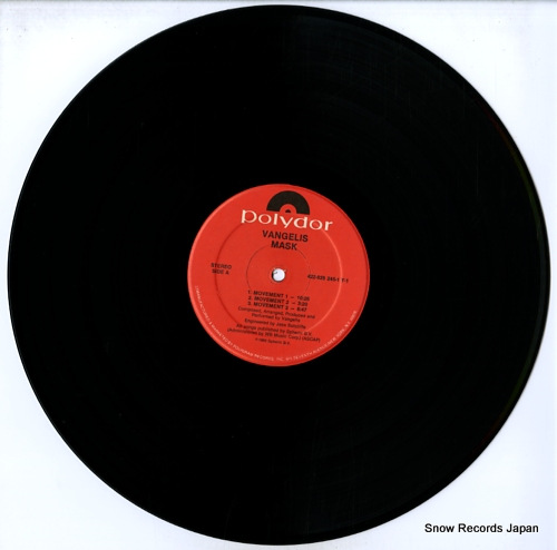 VANGELIS mask 825245-1Y-1