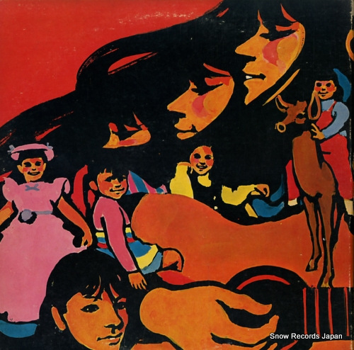 MELANIE born to be BDS-5024 - back cover