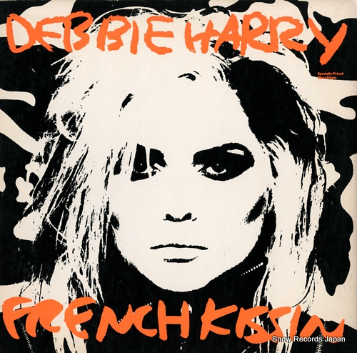 HARRY, DEBBIE french kissin 0-20575