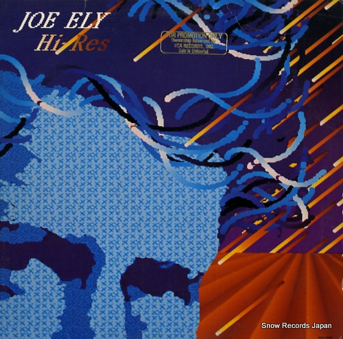 ELY, JOE hi-res MCA-5480 - front cover