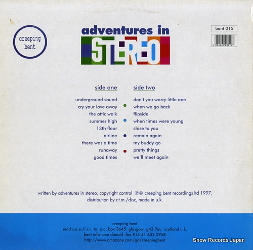 ɥ٥㡼󡦥ƥ쥪 adventures in stereo BENT015