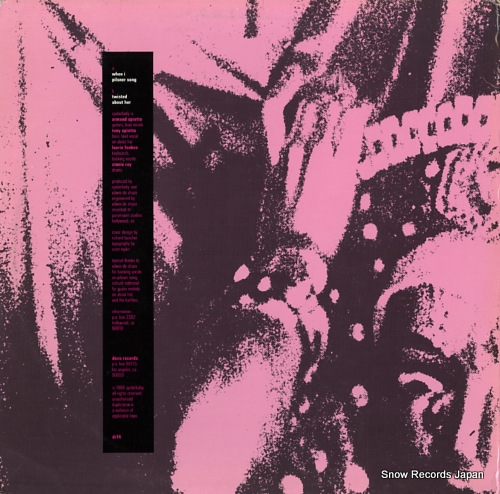 SPIDERBABY spiderbaby ep DR14 - back cover