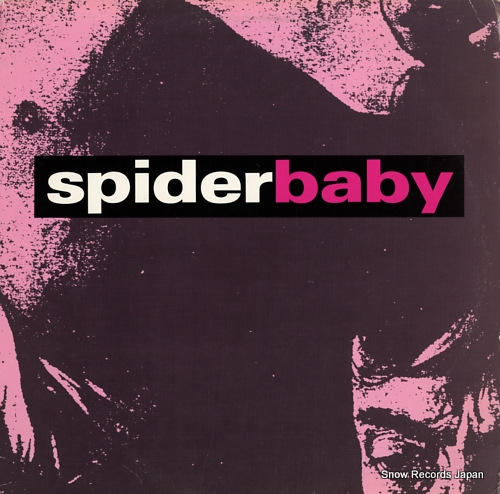 SPIDERBABY spiderbaby ep DR14 - front cover