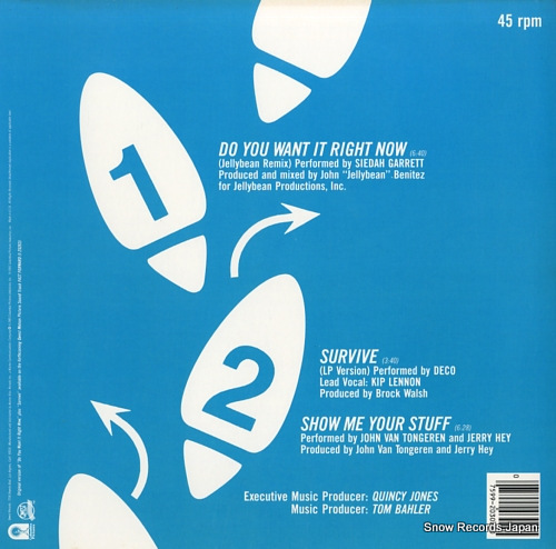 GARRETT, SIEDAH do you want it right now 0-20302 - back cover