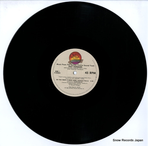 GARRETT, SIEDAH do you want it right now 0-20302 - disc
