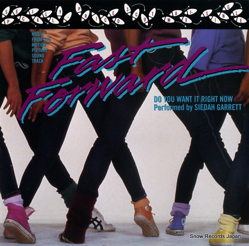 GARRETT, SIEDAH do you want it right now 0-20302 - front cover