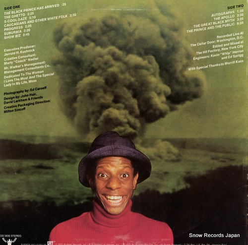 WALKER, JIMMIE dyn-o-mite BDS5635 - back cover