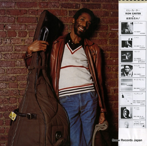 CARTER, RON new york slick VIJ-6356