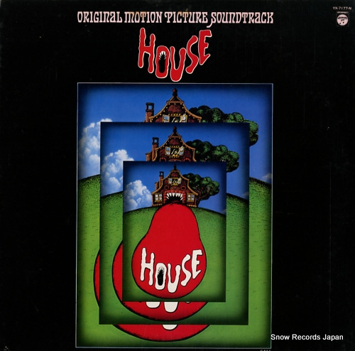 V/A house YX-7177-N
