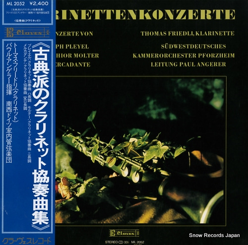 FRIEDLI, THOMAS klarinetten konzerte ML2052 - front cover