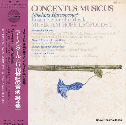HARNONCOURT, NIKOLAUS concentus musicus MO1019 - front cover