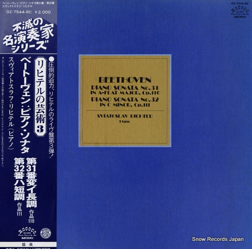 RICHTER, SVIATOSLAV beethoven; piano sonata no.31 & no.32 OZ-7544-RC