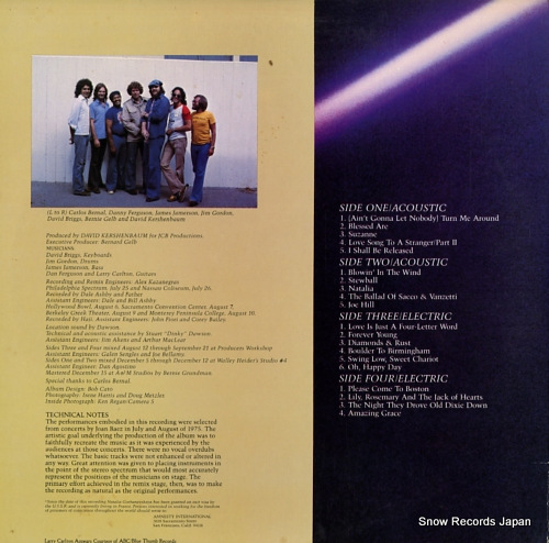 BAEZ, JOAN from every stage joan baez GXG-1001