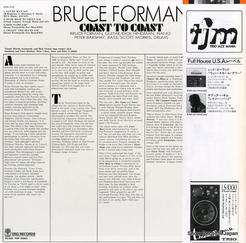 FORMAN, BRUCE coast to coast PAP-25003