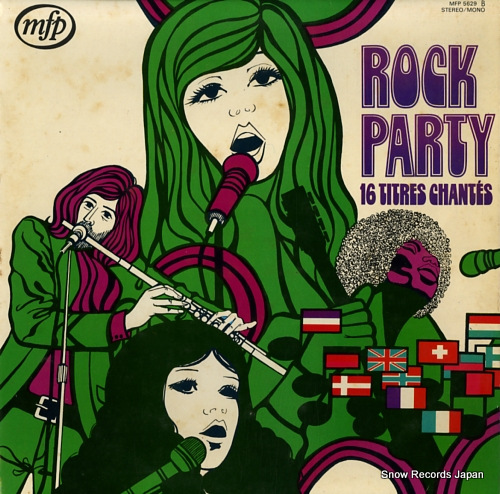 V/A rock party / 16 titres chantes MFP5629