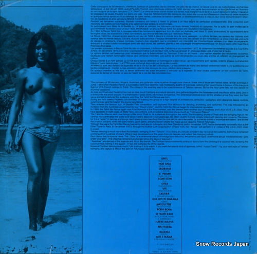 TAHITI NUI REVUE, THE tahiti nui 920.457