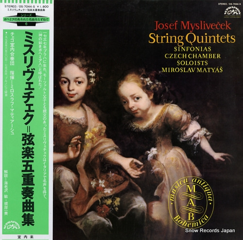 MATYAS, MIROSLAV myslivecek; string quintets OS-7044-S - front cover