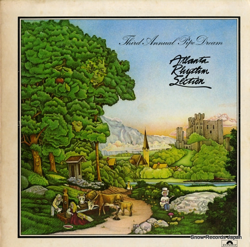 ATLANTA RHYTHM SECTION third annual pipe dream PD6027