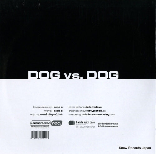 HAGELSTEIN, RUEDE dog vs. dog LFV09 - back cover