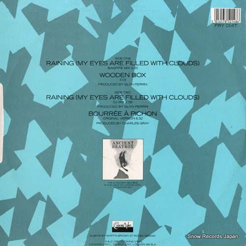 ANCIENT BEATBOX raining / my eyes are filled with clouds (remixes) FRY014T - back cover