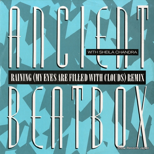 ANCIENT BEATBOX raining / my eyes are filled with clouds (remixes) FRY014T - front cover