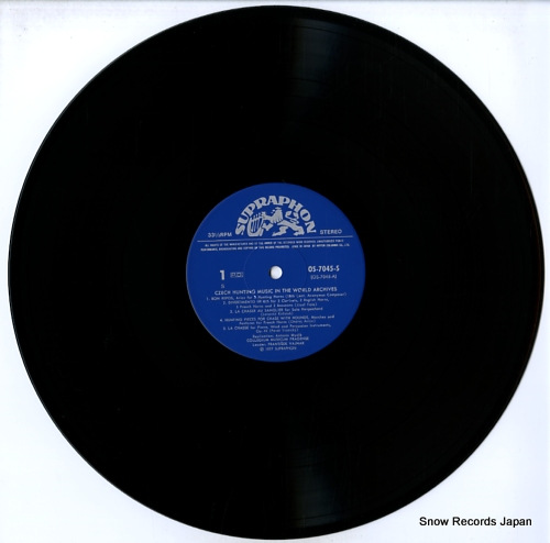 COLLEGIUM MUSICUM PRAGENSE czech hunting music in the world archives OS-7045-S - disc