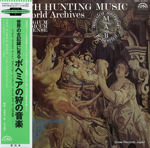 COLLEGIUM MUSICUM PRAGENSE czech hunting music in the world archives OS-7045-S - front cover