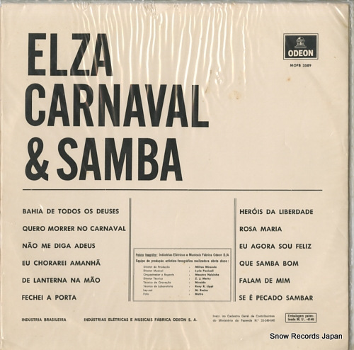 륶쥹 elza carnaval & samba MOFB3589