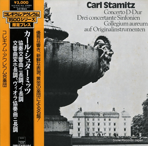 COLLEGIUM AUREUM stamitz; concerto d-dur ULS-3172-3-H - front cover