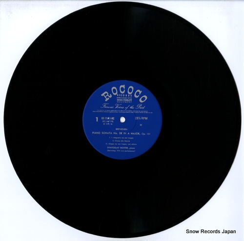 RICHTER, SVJATOSLAV beethoven; piano sonata no.28 and no.30 OZ-7541-RC