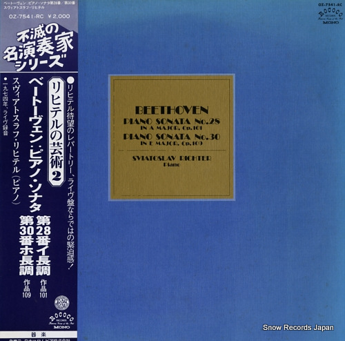 RICHTER, SVJATOSLAV beethoven; piano sonata no.28 and no.30 OZ-7541-RC